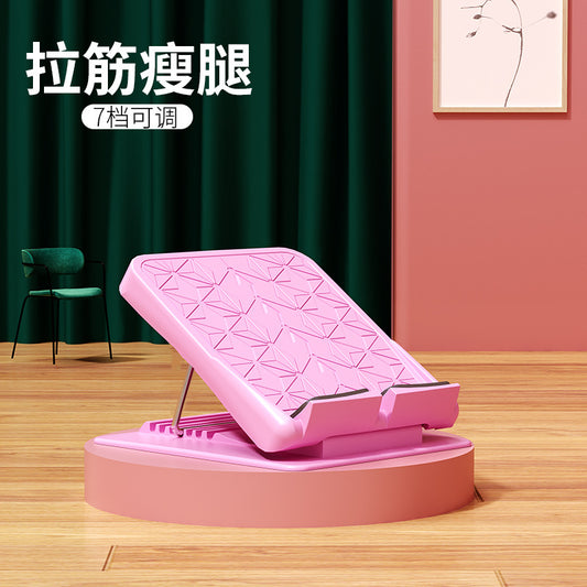 Leg Stretching Board - Home Fitness Equipment, Foldable